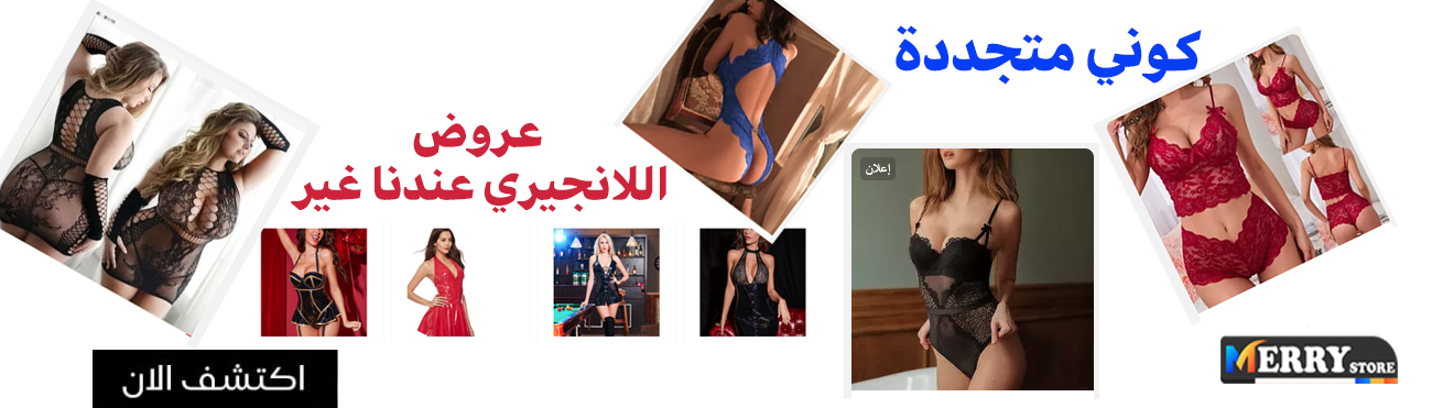 p٨٨٨٨ذذذذذ٨٨٨٤nnar