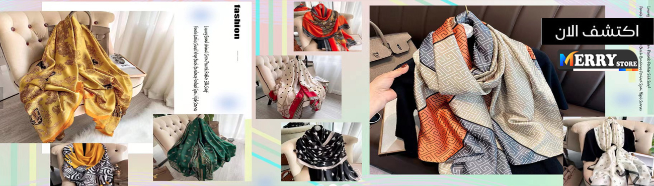 p٨٨٨٨٨٨٨٤nnar